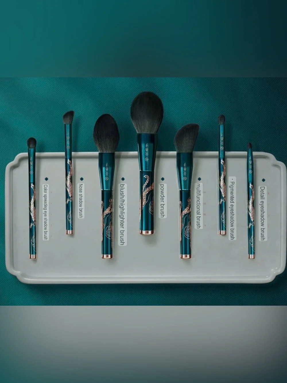Florasis Imperial 7-Piece Professional Makeup Brush Set - Elegant Dragon Design